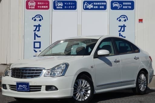 希少 日産 ブルーバードシルフィ アクシス 誰でも乗れます 自社ローン金利0 オトロン春日部店 春日部のその他の中古車 ジモティー