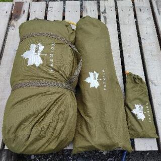 ロゴス　プレミアムPANELスクリーン 340-AE