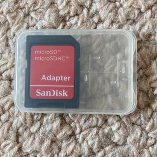 マイクロSDアダプター（SanDisk）