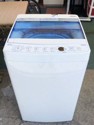 【リサイクルサービス八光　田上店　安心の3か月保証　配達設置ok】ハイアール 洗濯機 JW-C45CK(W) 洗濯容量：4.5kg