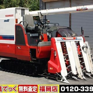 SOLD OUT】ヤンマ コンバイン 4条刈 GC451 51馬力 自動水平 グレン ...