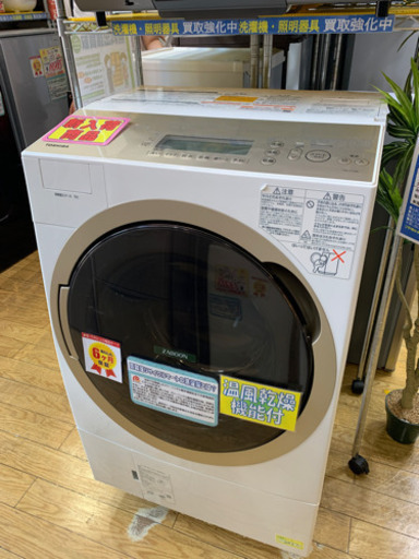 ⭐️8/14 値下げ⭐️2018年製 TOSHIBA 11kg/7.0kgドラム洗濯乾燥機 ZABOON TW-117A6 東芝 ヒートポンプ