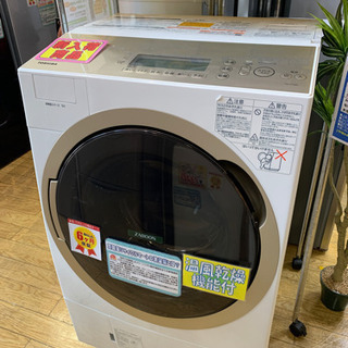 ⭐️8/14 値下げ⭐️2018年製 TOSHIBA 11kg/...