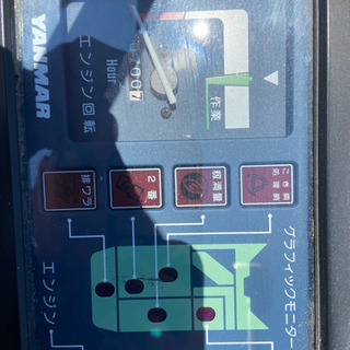 ヤンマーコンバインCA180動作ok 即使用可能8万円