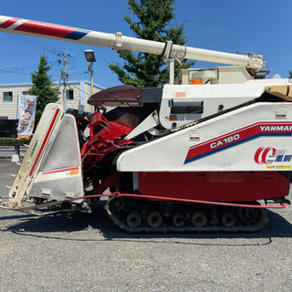 ヤンマーコンバインCA180動作ok 即使用可能8万円