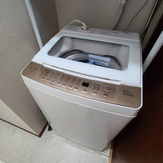 商談中 全自動洗濯機 8キロ ゴールド