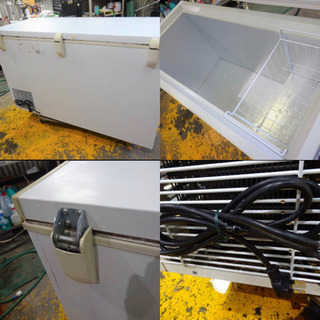 459-0)REMACOM レマコム 電気冷凍庫 冷凍ストッカー RRS-362 100V 362L