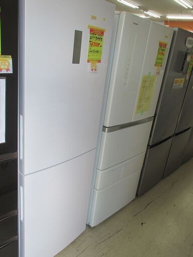 ID:G976237　ハイアール　２ドア冷凍冷蔵庫３４０L