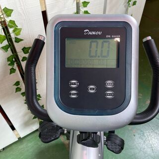 【愛品館八千代店】ダイコウ リカンベントバイク（マグネット式負荷）DK-8604R【愛八LS】