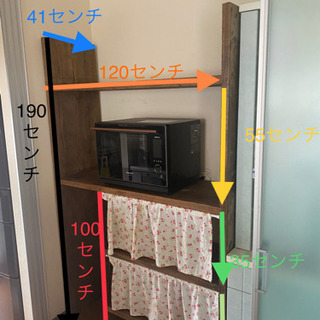 【ネット決済】足場板　キッチン棚　収納棚　アンティーク　