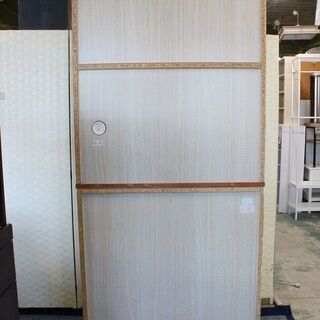 キッチンボード シナモ80 フレンチカントリー 耐震ラッチ フルオープン 