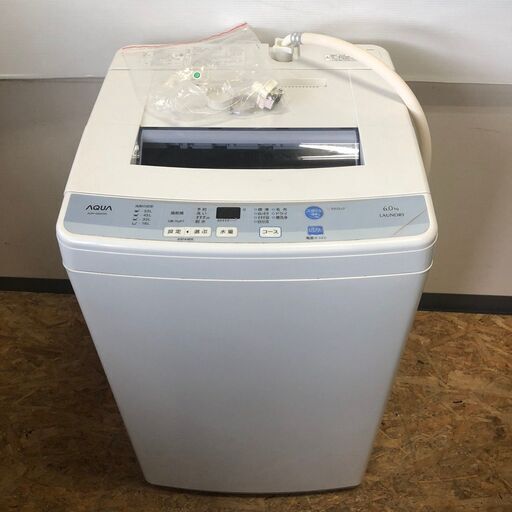 【AQUA】 アクア 全自動 電気 洗濯機 簡易乾燥機能付 容量6kg AQW-S60D 2016年製.