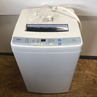 【AQUA】 アクア 全自動 電気 洗濯機 簡易乾燥機能付 容量...