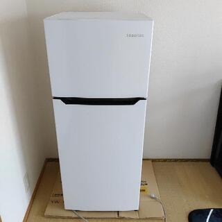 【ネット決済】Hisense２ドア冷凍冷蔵庫