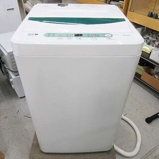 恵庭】ヤマダ電機 全自動洗濯機 4.5㎏ 2018年製 YWM-T45A1 中古品