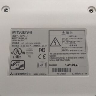 【ネット決済・配送可】＊＊MITSUBISHI RDT1711L...