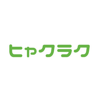 （５）【マンション管理人】準フルタイムで早上がり！マンション管理人バイト募集中です！ - その他