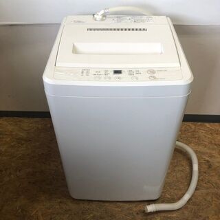 【MUJI】無印良品 全自動 電気 洗濯機 風乾燥 容量4.5k...
