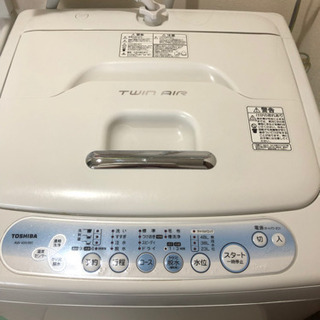 TOSHIBA 洗濯機　お譲りいたします