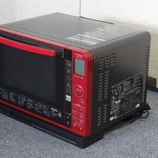 日立 加熱水蒸気オーブンレンジ 23L 1000W MRO-JT...