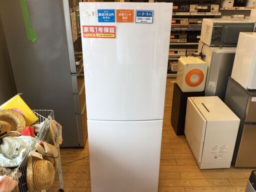 【安心1年保証付】2ドア冷蔵庫 Haier  2021年製 JR-NF218B(W) 218L アウトレット品　【トレファク桶川店】