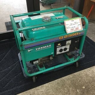 ヤンマー　発電機　G2300A-5（50Hz）【中古品】