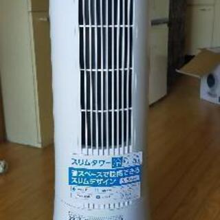 【超美品】冷風扇【値引交渉可】