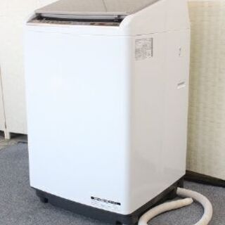 日立 縦型洗濯乾燥機 ビートウォッシュ 洗濯9.0㎏/乾燥5.0㎏ BW-DV90B-