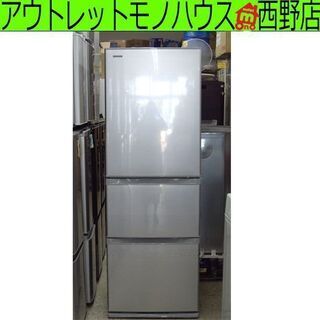 冷蔵庫 375L 2016年製 東芝 GR-H38SY 300Lクラス 三百Lクラス TOSHIBA  札幌 西野店