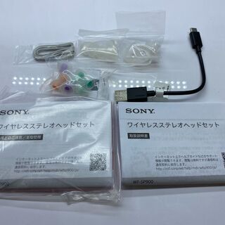 愛品館八千代店】SONY(ソニー) 2018年製ワイヤレスノイズキャンセ