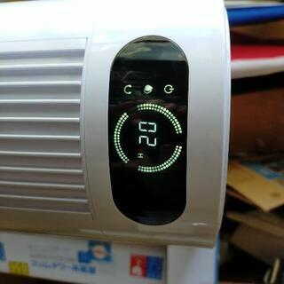 【超美品】冷風扇【値引交渉可】