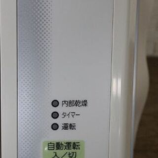 季節、空調家電 コロナ ウインド形冷房専用 窓用 1.4kw CW-1617 