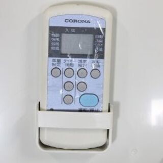 コロナ ウインド形冷房専用 窓用 1.4kw CW-1617 リモコン 枠 2017年製 