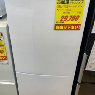Haier製☆2018年製218L冷蔵庫☆6ヵ月間保証付き☆近隣配送可能