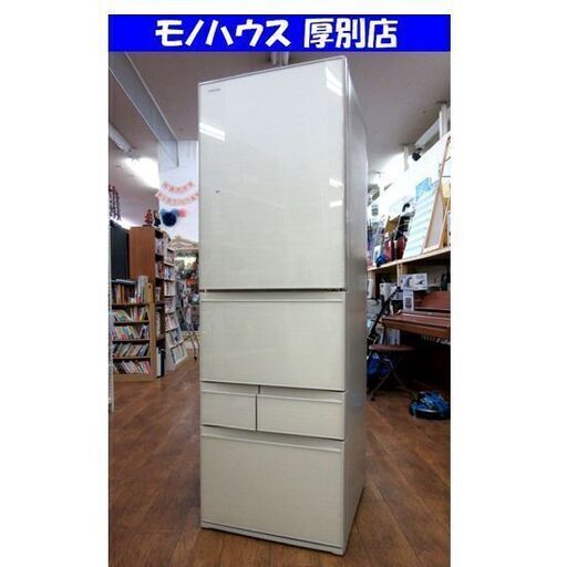 TOSHIBA 5ドア冷蔵庫 411L VEGETA 2019年 右開きタイプ GR-P41GXV-ZC ラピスアイボリー 東芝 家電 大型 札幌 厚別店