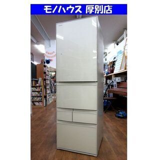 ラピスアイボリーの中古が安い!激安で譲ります・無料であげます
