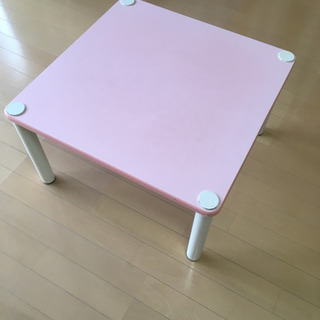 ピンクのテーブル　差し上げます