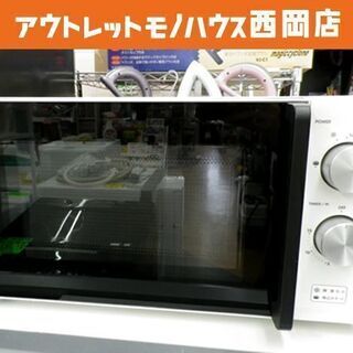 アマダナ 電子レンジ AT-DR11 2017年製 50Hz専用 家庭用 amadana W455×H265×D315㎜ ホワイト 西岡店