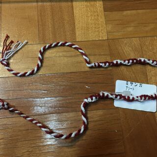 大阪府の中古ミサンガが無料 格安で買える ジモティー