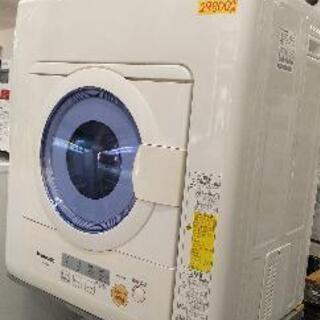 パナソニック 衣類乾燥機 NH-D502P 【オンライン限定商品】 5760円引き 