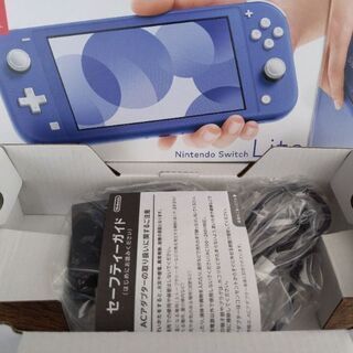 【ネット決済】Nintendo Switch Light （新色...