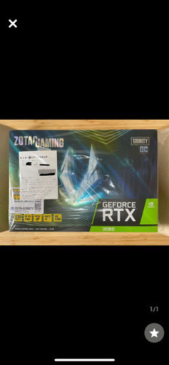 【非LHR】ZOTAC Nvidia GeForce RTX3080 Trinity OC