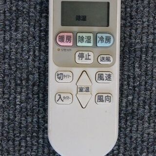 日立 白くまくん 2.2kw 10畳用 コンパクト Aシリーズ RAS-A28F(W) 単相 