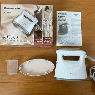 【ネット決済・配送可】【決定】Panasonic 衣類スチーマー...