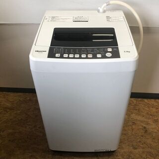 【Hisense】 ハイセンス  全自動 電気 洗濯機 容量5....