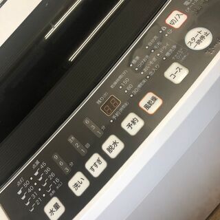 Hisense】 ハイセンス 全自動 電気 洗濯機 容量5.5Kg HW-T55C 2019年製