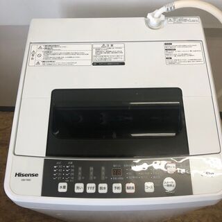 Hisense】 ハイセンス 全自動 電気 洗濯機 容量5.5Kg HW-T55C 2019年製