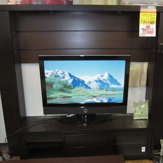 R338 NITORI ニトリ モダンローボード(ブロリック2 150B) USED