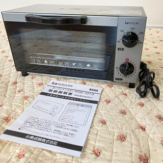 オーブントースター　温度調整付き　KOIZUMI  2015年製　
