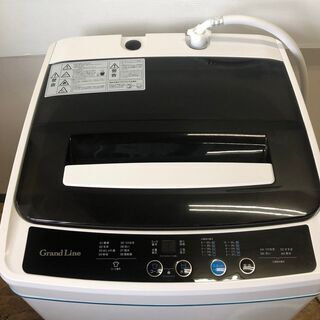 A-Stage】エーステージ 全自動 洗濯機 風乾燥 容量5kg SWL-W50-W 2019 